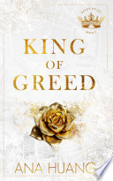 Cover of King of greed