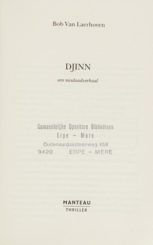 Cover of Djinn