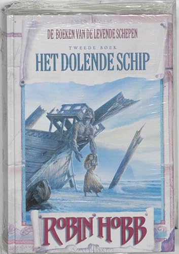 Cover of Het dolende schip
