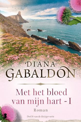 Cover of Met het bloed van mijn hart - deel 1