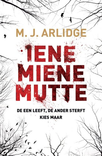 Cover of Eeny Meeny