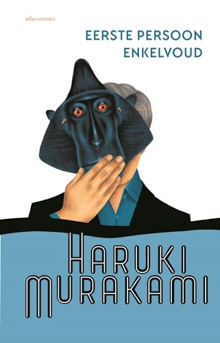 Cover of Eerste persoon enkelvoud
