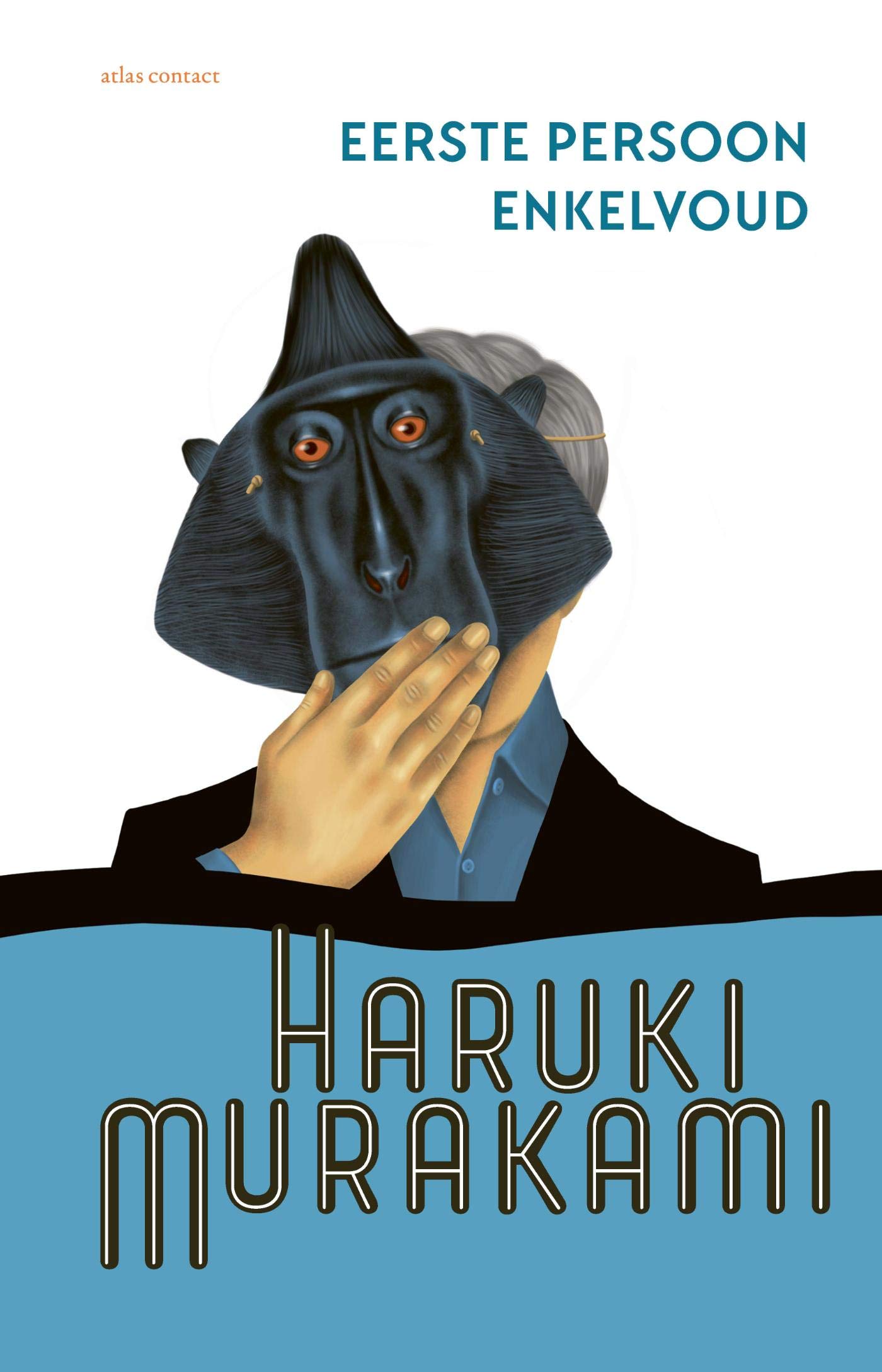 Cover of Eerste persoon enkelvoud