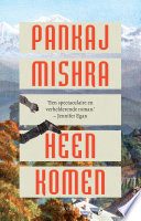 Cover of Heenkomen