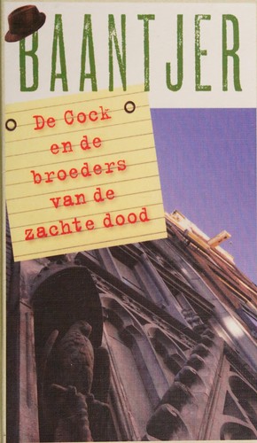 Cover of De Cock en de broeders van de zachte dood