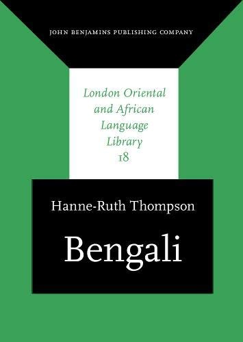 Cover of Bengali