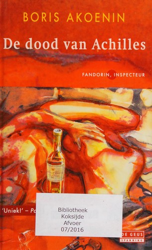 Cover of De dood van Achilles