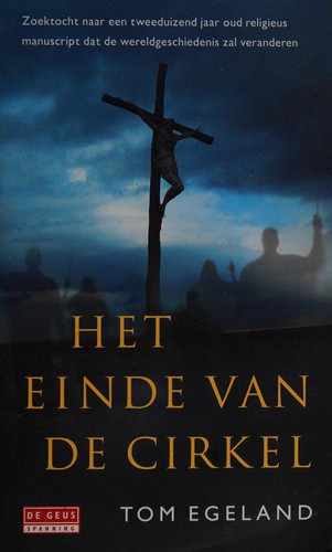 Cover of Het einde van de cirkel