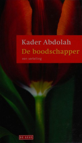 Cover of De Koran