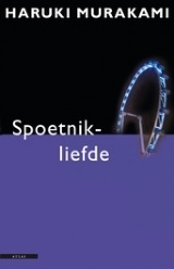 Cover of Spoetnikliefde