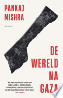 Cover of De wereld na Gaza