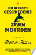 Cover of Een beknopte geschiedenis van zeven moorden
