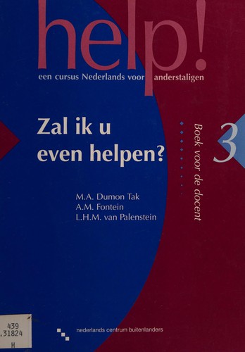 Cover of Help!
