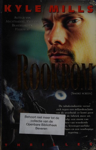 Cover of Rookbom