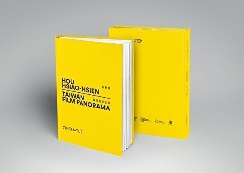 Cover of Hou Hsiao Hsien | Taiwan Film Panorama