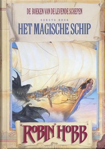 Cover of Het magische schip