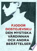 Cover of The Landlady and Other Stories