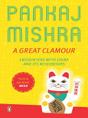Cover of A Great Clamour