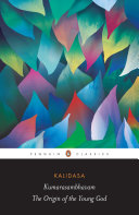 Cover of Kumarasambhavam