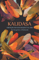 Cover of Abhijñ?nash?kuntalam