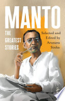 Cover of Manto: The Greatest Stories | English Translation