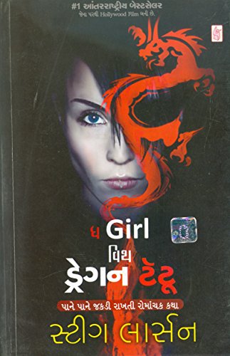 Cover of