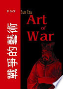Cover of Sun Tzu Art of War