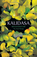 Cover of Meghadutam