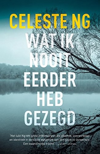 Cover of Wat ik nooit eerder heb gezegd