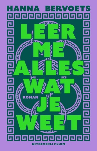 Cover of Leer me alles wat je weet
