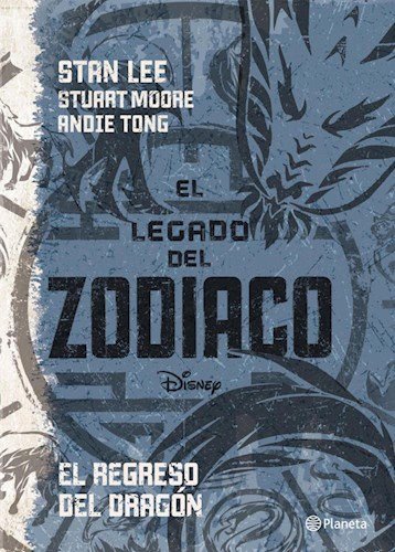 Cover of El legado del zodiaco: El regreso del dragón