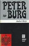 Cover of Peterburg