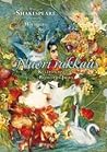 Cover of Nuori rakkaus - Kesäyön unelma, Romeo ja Julia