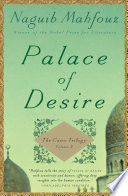 Cover of Palace of Desire