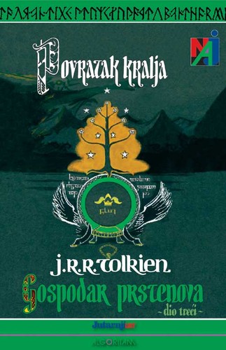 Cover of Povratak Kralja