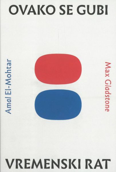 Cover of This Is How You Lose the Time War