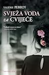 Cover of Svježa voda za cvijeće