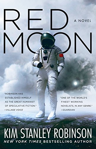 Cover of Red Moon
