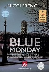 Cover of Blue Monday