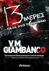 Cover of 13 μέρες για να βρεις το δολοφόνο