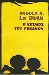Cover of Ο Κόσμος του Ρόκανον
