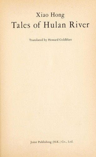Cover of Tales of Hulan River