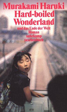 Cover of 世界の終りとハードボイルド・ワンダーランド