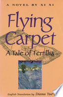 Cover of Flying Carpet