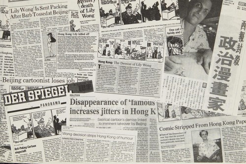 Cover of Banned in Hong Kong