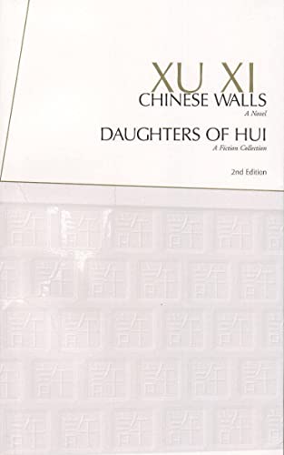 Cover of Chinese Walls/Daughters of Hui