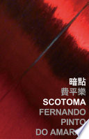 Cover of Scotoma