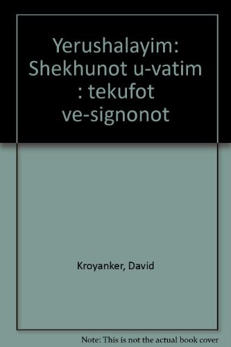Cover of Yerushalayim: Shekhunot u-vatim