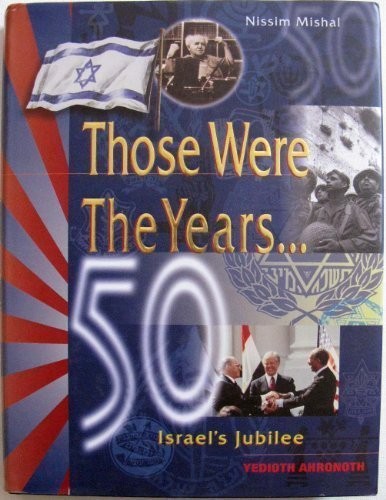 Cover of Those were the years-- 50