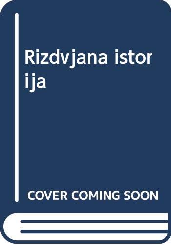Cover of Різдвяна історія